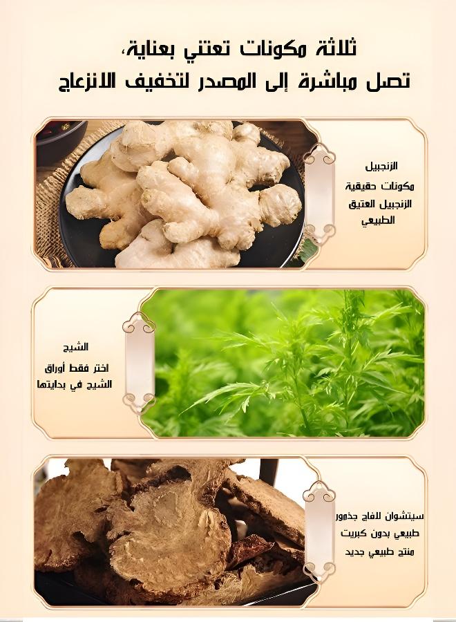 لاصقة زنجبيل حرارية للركبة والرقبة والقدم - طارد للبرد والرطوبة تدفئة منزلية للجسم كامل - Image 4